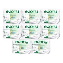 Evony 8x30 Adet 60x90 cm Hasta Yatak Koruyucu Örtü