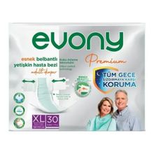 Evony XL 30'lu Premium Esnek Belbantlı Yetişkin Hasta Bezi