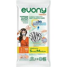 Evony Yumuşak Lastikli 10 Adet Trendy Desenli Cerrahi Maske