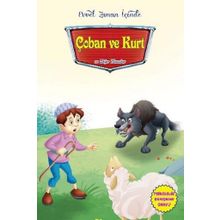 Evvel Zaman İçinde - Çoban ve Kurt ve Diğer Masallar - kollektif
