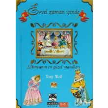 Evvel Zaman İçinde - Fatma Işık