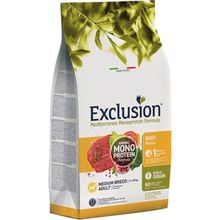 Exclusion 12 kg Düşük Tahıllı Monoprotein Sığır Etli ve Narlı Yavru Köpek Maması