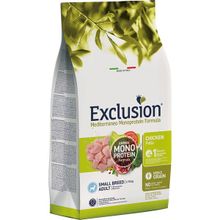 Exclusion 2 kg Monoprotein Tavuklu ve Narlı Düşük Tahıllı Küçük Irk Yetişkin Köpek Maması