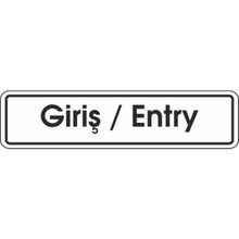 Extra Fix 7x24 cm Pvc Giriş Entry Levhası