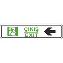 Extra Fix 7x24 cm Pvc Sağ Çıkış Levhası