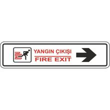 Extra Fix 7x24 cm Pvc Sağ Yangın Çıkışı Levhası