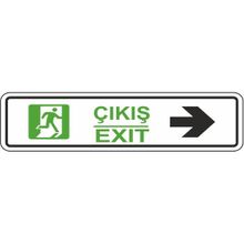 Extra Fix 7x24 cm Pvc Sol Çıkış Levhası