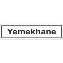 Extra Fix 7x24 cm Pvc Yemekhane Levhası