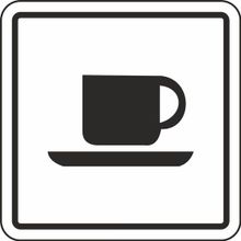 Extra Fix Pvc Cafe Uyarı Levhası