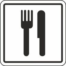 Extra Fix Pvc Restaurant Uyarı Levhası