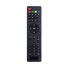 Extreme Box HD Uydu Alıcı Kumandası