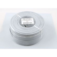Eyfel EfFC450 4+1 2x0.22 Folyolu Lüks 250m Cctv Kablo
