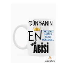 Eylül Design Abi Temalı Yazılı Özel Tasarım Baskılı Kupa Bardak