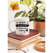 Eylül Design Çay Temalı Yazılı Motivasyon Özel Tasarım Baskılı Kupa Bardak