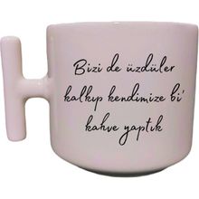 Eylül Design Krem Rengi Eğlenceli Yazılı Esprili Özel Tasarım Baskılı T Kupa