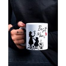 Eylül Design Temalı Kupa