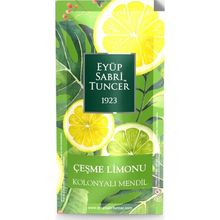 Eyüp Sabri Tuncer 150'li Küçük Boy Çeşme Limonu Kolonyalı Mendil