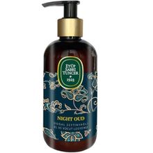 Eyüp Sabri Tuncer 250 ml Night Oud Doğal Zeytinyağlı Losyon