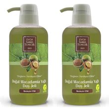 Eyüp Sabri Tuncer 2x600 ml Macadamia Yağlı Duş Jeli