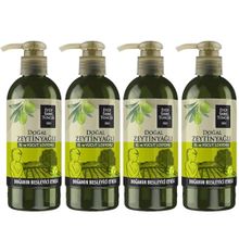 Eyüp Sabri Tuncer 4x250 ml Doğal Zeytinyağlı El ve Vücut Losyonu