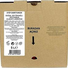 Eyüp Sabri Tuncer 5 lt Alaçatı Lavantası Sıvı Sabun
