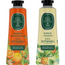 Eyüp Sabri Tuncer 50 ml Bodrum Mandalinası + 50 ml Havaii Ananas El ve Vücut Kremi