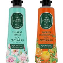 Eyüp Sabri Tuncer 50 ml Manolya Çiçeği + 50 ml Bodrum Mandalinası El Vücut Kremi