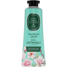 Eyüp Sabri Tuncer 50 ml Manolya Çiçeği El ve Vücut Kremi
