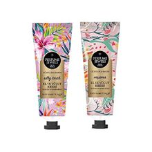 Eyüp Sabri Tuncer 50 ml Silky Touch ve 50 ml Empress Pj El ve Vücut Kremi
