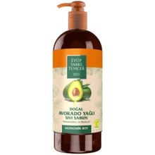 Eyüp Sabri Tuncer 750 ml Doğal Avokado Yağlı Sıvı Sabun