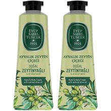 Eyüp Sabri Tuncer Ayvalık Zeytin Çiçeği 2x50 ml El Ve Vücut Kremi