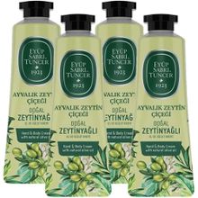 Eyüp Sabri Tuncer Ayvalık Zeytin Çiçeği 4x50 ml El Ve Vücut Kremi