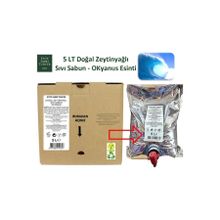 Eyüp Sabri Tuncer Bag In Box Endüstriyel 5 lt Doğal Zeytinyağlı Sabun Okyanus Sıvı Sabun