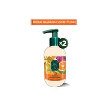 Eyüp Sabri Tuncer Bodrum Mandalinası 2x280 ml El ve Vücut Losyonu