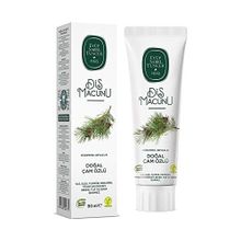 Eyüp Sabri Tuncer Çam Özlü 90 ml Diş Macunu + Kakao ve Kahve Özlü 90 ml Diş Macunu