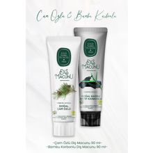 Eyüp Sabri Tuncer Çam Özlü + Bambu Karbonlu 2x90 ml Diş Macunu
