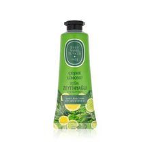Eyüp Sabri Tuncer Çeşme Limonu Doğal Zeytinyağlı 50 ml El Ve Vücut Kremi