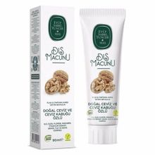 Eyüp Sabri Tuncer Ceviz ve Ceviz Kabuğu Özlü 90 ml Diş Macunu