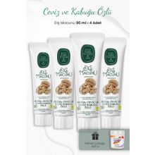 Eyüp Sabri Tuncer Ceviz ve Kabuğu Özlü 4x90 ml Diş Macunu + Pamuk Çubuğu