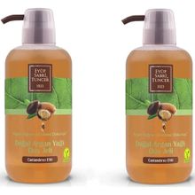 Eyüp Sabri Tuncer Doğal Argan Yağlı 2x600 ml Duş Jeli