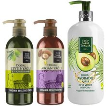 Eyüp Sabri Tuncer Doğal Avokado + Argan + ve Zeytinyağlı El ve Vücut Losyonu