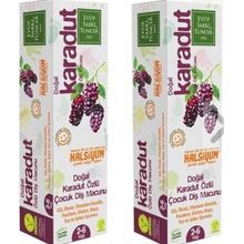 Eyüp Sabri Tuncer Doğal Karadut Özlü 2x60 ml 2-6 Yaş Diş Macunu