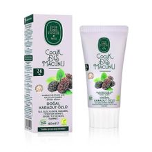 Eyüp Sabri Tuncer Doğal Karadut Özlü 6x60 ml 2-6 Yaş Diş Macunu