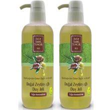 Eyüp Sabri Tuncer Doğal Zeytinyağlı 2x600 ml Duş Jeli