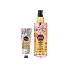 Eyüp Sabri Tuncer Empress 250 ml Vücut Spreyi + 50 ml El Kremi