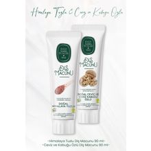 Eyüp Sabri Tuncer Himalaya Tuzlu 90 ml Diş Macunu + Ceviz ve Kabuğu Özlü 90 ml Diş Macunu