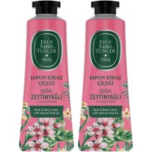 Eyüp Sabri Tuncer Japon Kiraz Çiçeği 2x50 ml El Ve Vücut Kremi