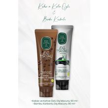 Eyüp Sabri Tuncer Kakao ve Kahve Özlü + Bambu Karbonlu 2x90 ml Diş Macunu
