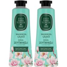 Eyüp Sabri Tuncer Manolya Çiçeği 2x50 ml El Ve Vücut Kremi