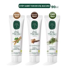 Eyüp Sabri Tuncer Misvak + Karanfil + Çam 3x90 ml Diş Macunu